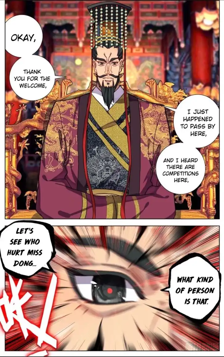 Another Emperor Reborn Chapter 54 8